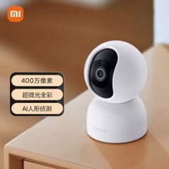 小米智能摄像机2 云台版 400万像素 超微光全彩 AI智能看家 人形侦测 人脸识别 摄像头